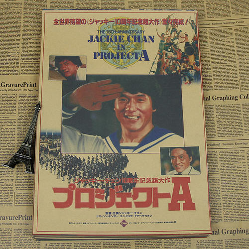 格林内尔学院 Art diploma